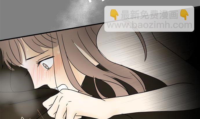 around 1/4-25歲的我們 - 第19話 康祐的情況（9）(2/3) - 7