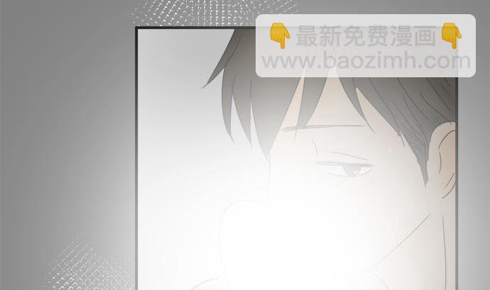 around 1/4-25歲的我們 - 第19話 康祐的情況（9）(2/3) - 2