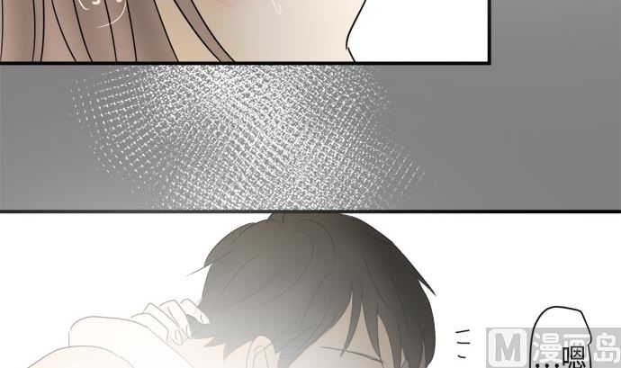 around 1/4-25歲的我們 - 第19話 康祐的情況（9）(2/3) - 7