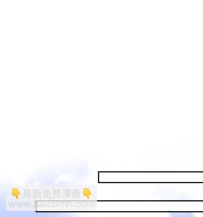 around 1/4-25歲的我們 - 第19話 康祐的情況（9）(2/3) - 4