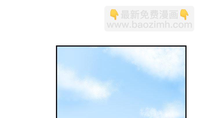 around 1/4-25歲的我們 - 第3話 早苗的情況（3）(1/2) - 4