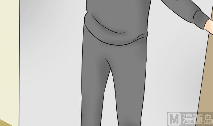 around 1/4-25歲的我們 - 第3話 早苗的情況（3）(2/2) - 6