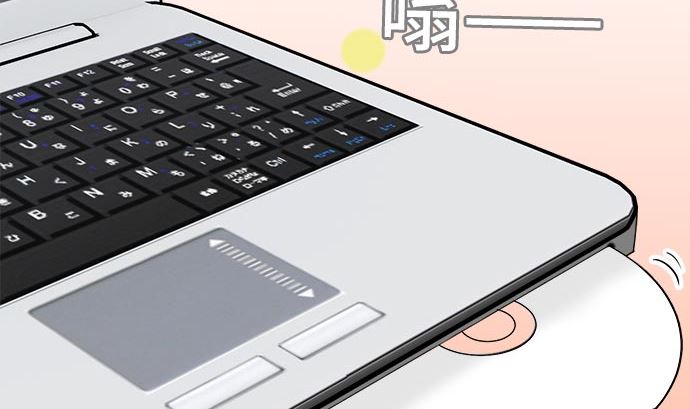 around 1/4-25歲的我們 - 第3話 早苗的情況（3）(2/2) - 8