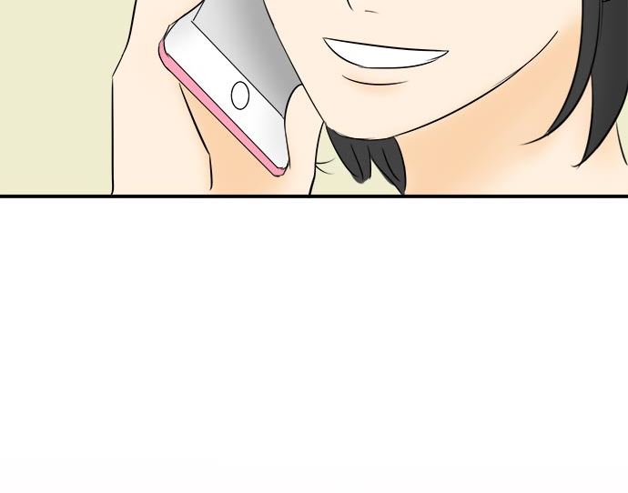 around 1/4-25歲的我們 - 第3話 早苗的情況（3）(2/2) - 3