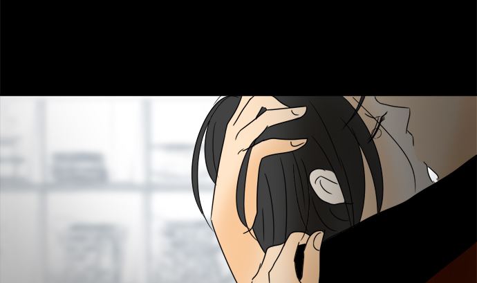 around 1/4-25歲的我們 - 第21話 明日美的情況（2）(3/3) - 2