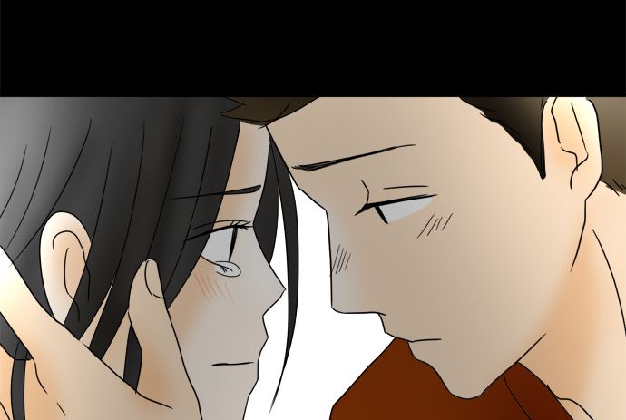 around 1/4-25歲的我們 - 第21話 明日美的情況（2）(3/3) - 1