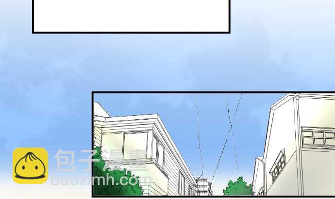 around 1/4-25歲的我們 - 第25話 明日美的情況（6）(1/3) - 8