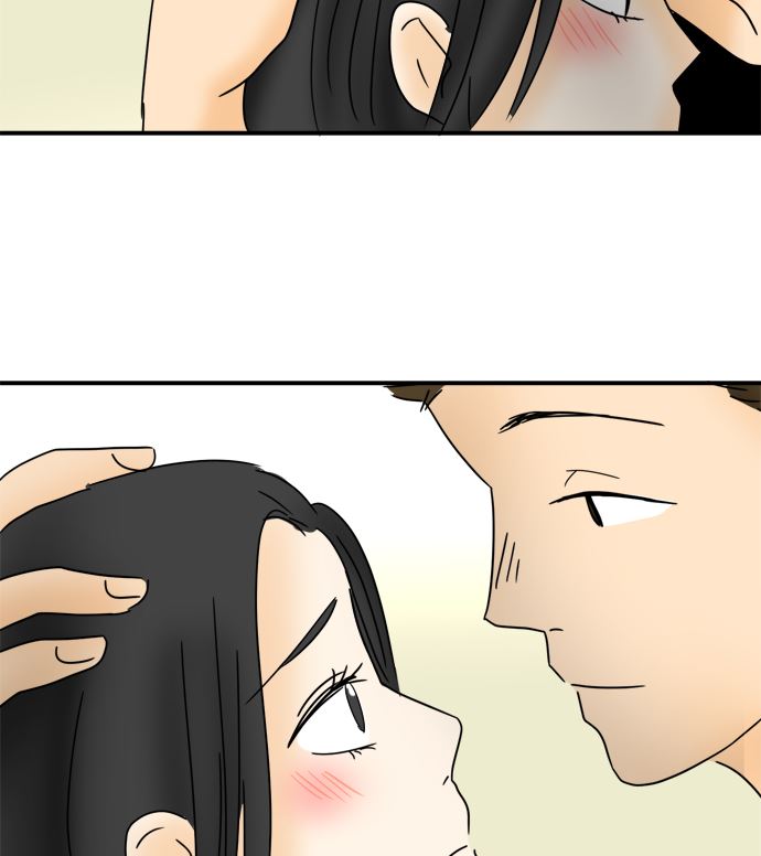 around 1/4-25歲的我們 - 第27話 明日美的情況（8）(1/2) - 3