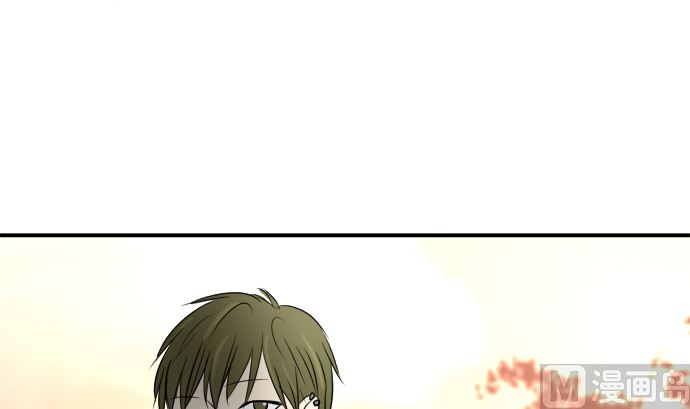 around 1/4-25歲的我們 - 第29話 明日美的情況（10）(1/2) - 3