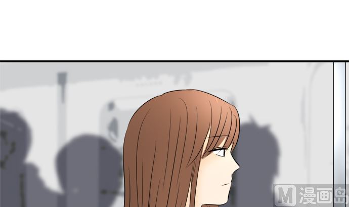 around 1/4-25歲的我們 - 第29話 明日美的情況（10）(1/2) - 5