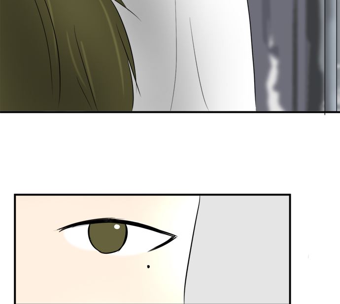 around 1/4-25歲的我們 - 第29話 明日美的情況（10）(1/2) - 7