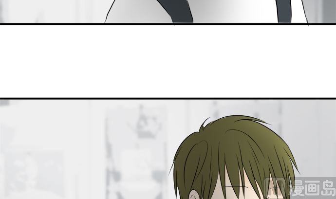 around 1/4-25歲的我們 - 第29話 明日美的情況（10）(2/2) - 5