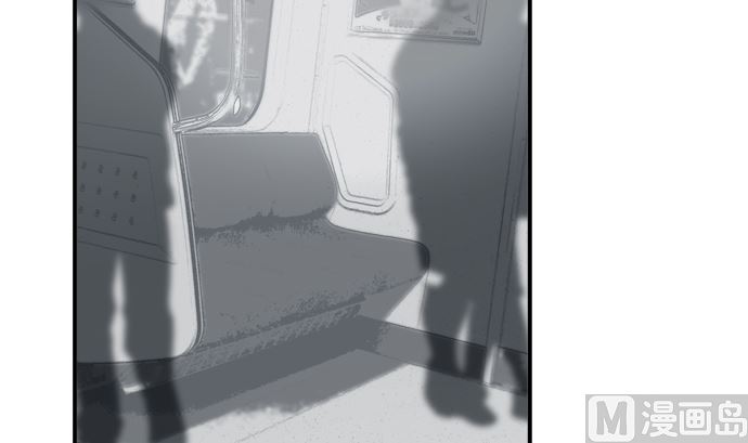 around 1/4-25歲的我們 - 第29話 明日美的情況（10）(2/2) - 2