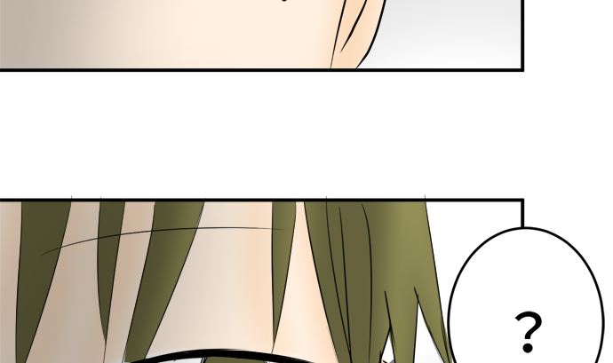 around 1/4-25歲的我們 - 第29話 明日美的情況（10）(2/2) - 1