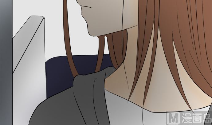 around 1/4-25歲的我們 - 第29話 明日美的情況（10）(2/2) - 5