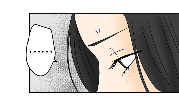 around 1/4-25歲的我們 - 第31話 明日美的情況（12）(2/2) - 4