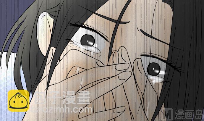 around 1/4-25歲的我們 - 第33話 明日美的情況（14）(1/3) - 4