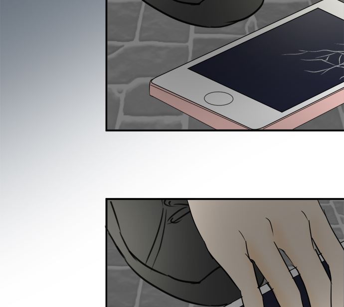 around 1/4-25歲的我們 - 第33話 明日美的情況（14）(1/3) - 6