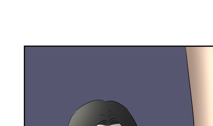 around 1/4-25歲的我們 - 第33話 明日美的情況（14）(2/3) - 7