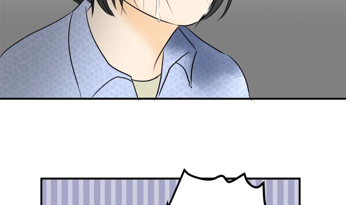 around 1/4-25歲的我們 - 第33話 明日美的情況（14）(2/3) - 6