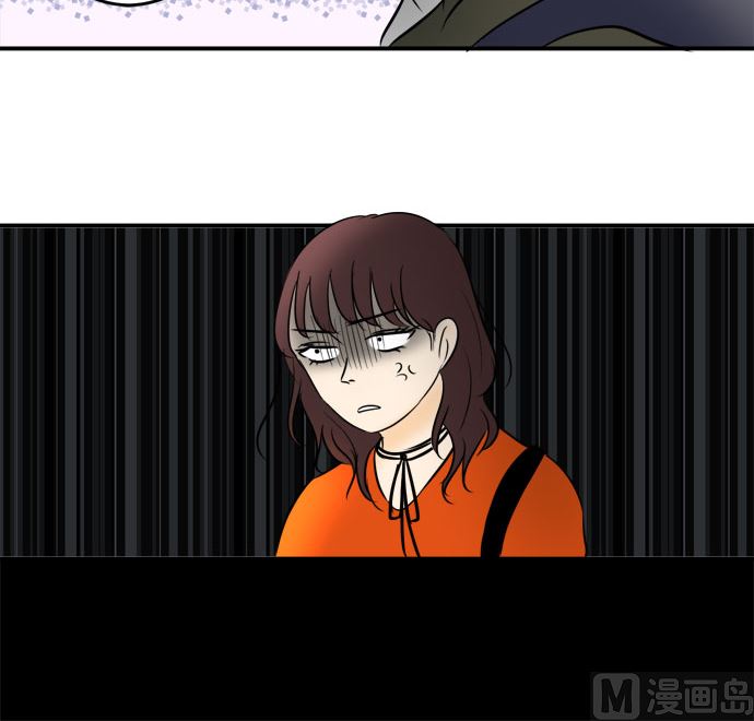 around 1/4-25歲的我們 - 第37話 直己的情況（1）(1/2) - 5