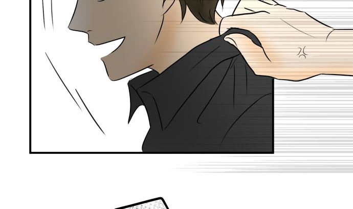 around 1/4-25歲的我們 - 第37話 直己的情況（1）(2/2) - 7