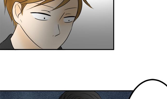 around 1/4-25歲的我們 - 第37話 直己的情況（1）(2/2) - 7