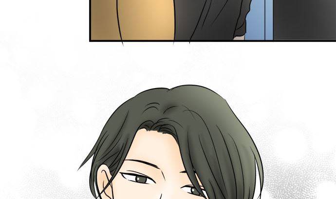 around 1/4-25歲的我們 - 第37話 直己的情況（1）(2/2) - 7