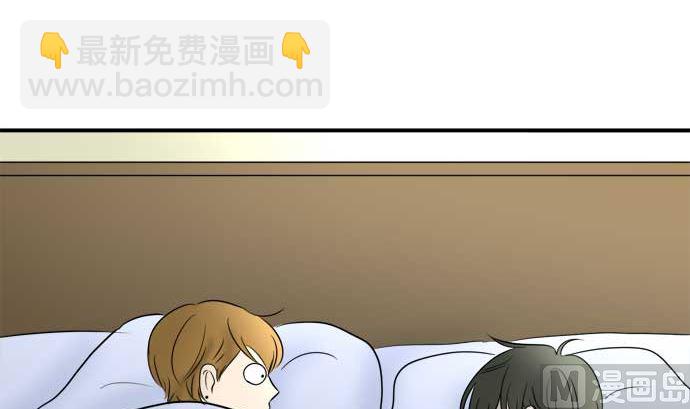 around 1/4-25歲的我們 - 第39話 直己的情況（3）(1/3) - 4