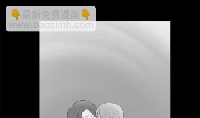 around 1/4-25歲的我們 - 第39話 直己的情況（3）(1/3) - 2