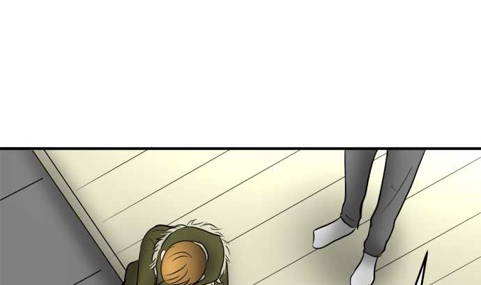 around 1/4-25歲的我們 - 第39話 直己的情況（3）(2/3) - 6