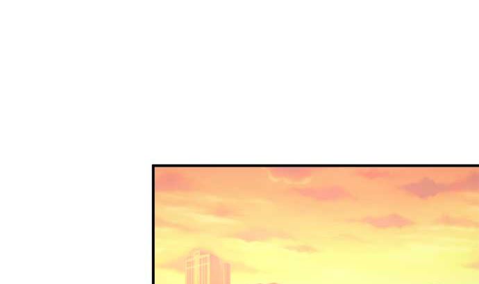 around 1/4-25歲的我們 - 第39話 直己的情況（3）(2/3) - 6