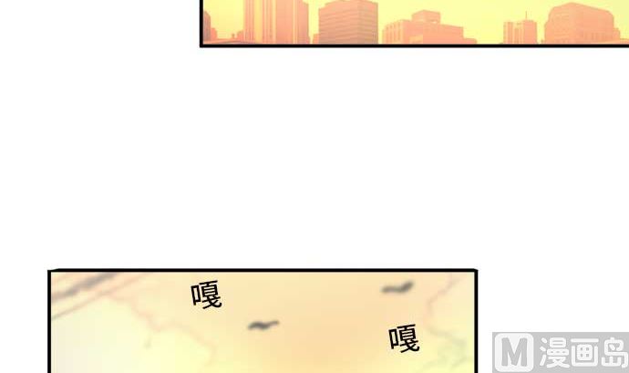 around 1/4-25歲的我們 - 第39話 直己的情況（3）(2/3) - 7