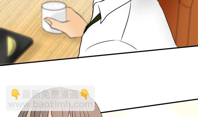 around 1/4-25歲的我們 - 第5話 早苗的情況（5）(3/3) - 5