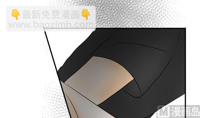 around 1/4-25歲的我們 - 第5話 早苗的情況（5）(1/3) - 5