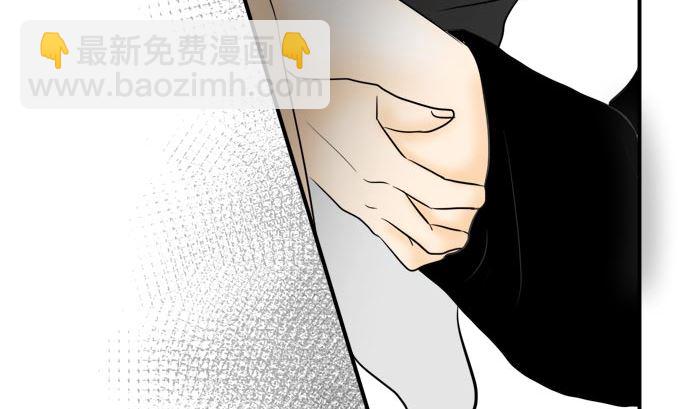 around 1/4-25歲的我們 - 第5話 早苗的情況（5）(1/3) - 6