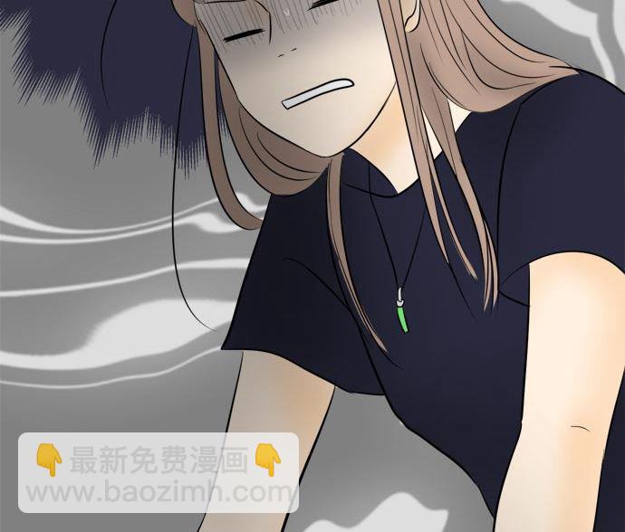 around 1/4-25歲的我們 - 第5話 早苗的情況（5）(1/3) - 3