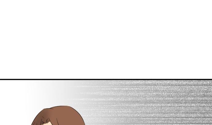 around 1/4-25歲的我們 - 第5話 早苗的情況（5）(2/3) - 4