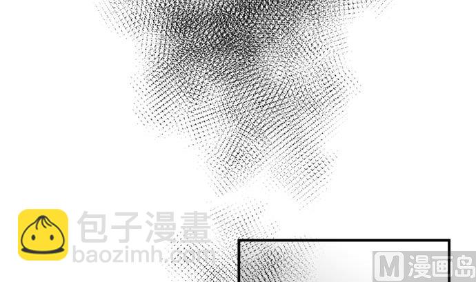 around 1/4-25歲的我們 - 第5話 早苗的情況（5）(2/3) - 8