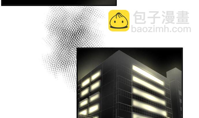 around 1/4-25歲的我們 - 第5話 早苗的情況（5）(2/3) - 2