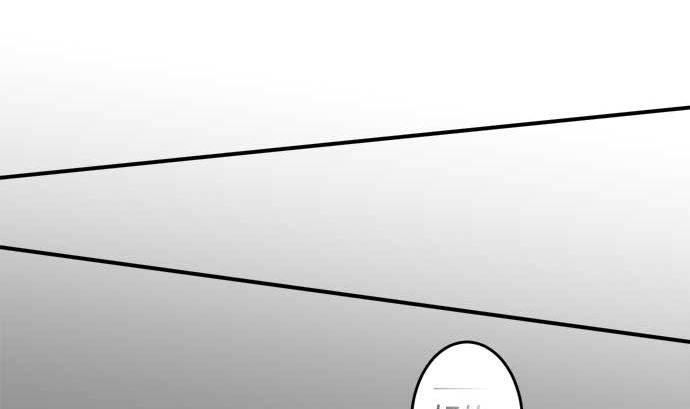 around 1/4-25歲的我們 - 第43話 直己的情況（7）(1/2) - 3