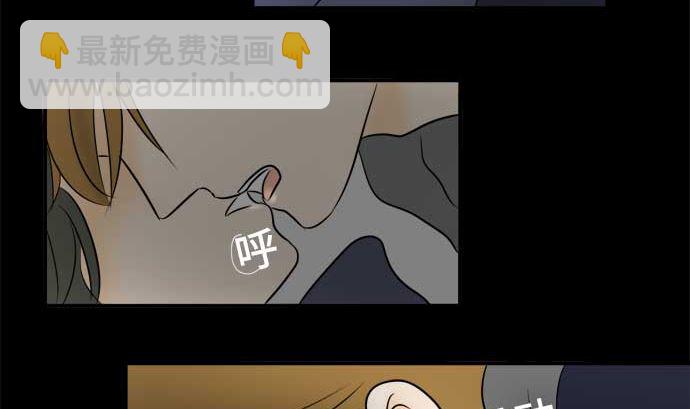 around 1/4-25歲的我們 - 第43話 直己的情況（7）(1/2) - 4