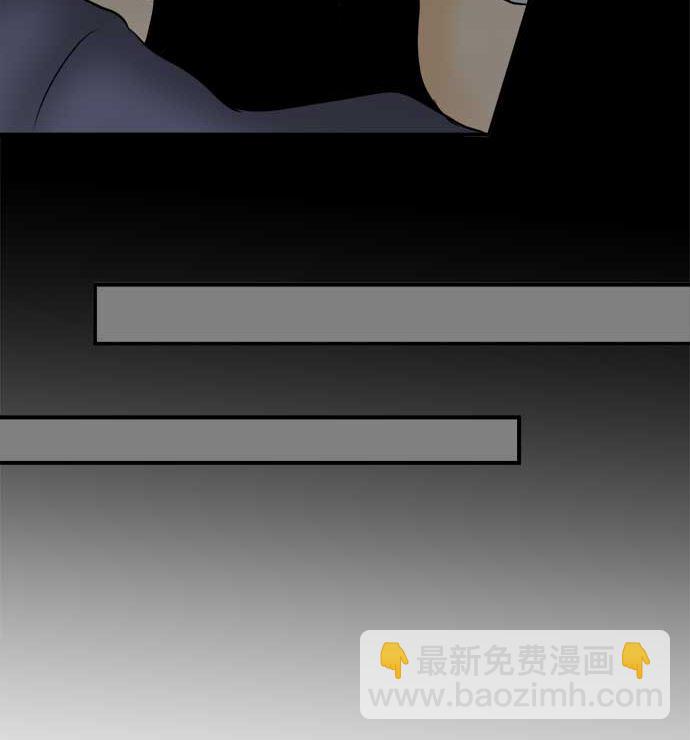 around 1/4-25歲的我們 - 第43話 直己的情況（7）(1/2) - 8