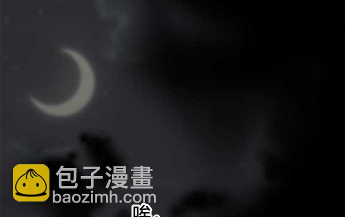 around 1/4-25歲的我們 - 第45話 一真的情況（1）(2/3) - 3