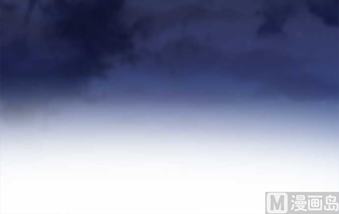 around 1/4-25歲的我們 - 第45話 一真的情況（1）(2/3) - 5