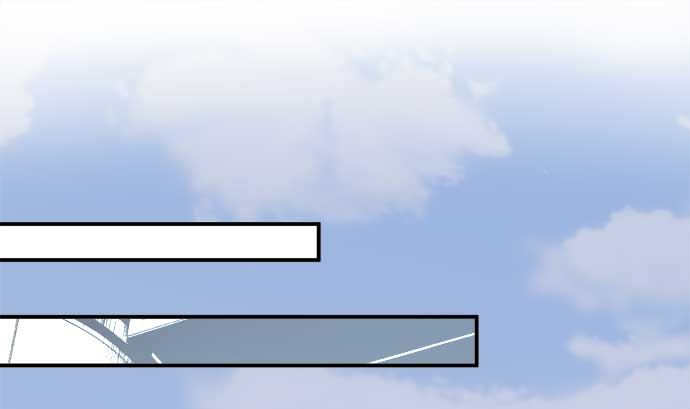 around 1/4-25歲的我們 - 第45話 一真的情況（1）(2/3) - 6