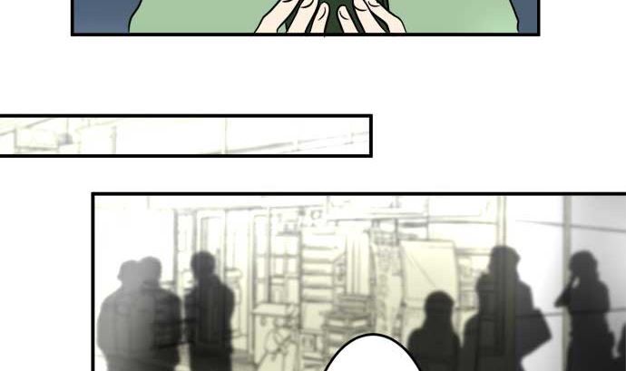 around 1/4-25歲的我們 - 第45話 一真的情況（1）(2/3) - 2