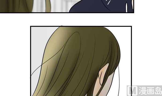 around 1/4-25歲的我們 - 第45話 一真的情況（1）(2/3) - 1