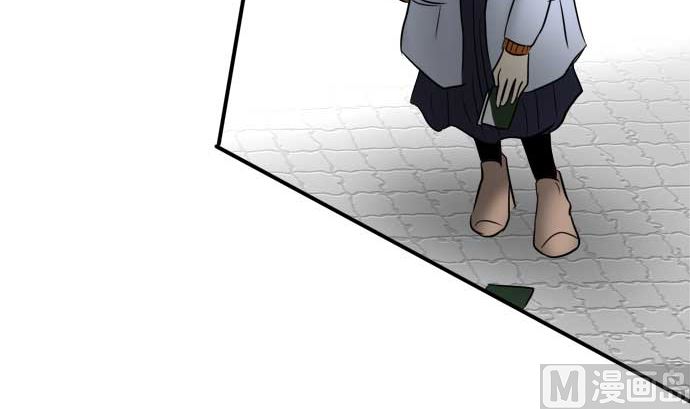 around 1/4-25歲的我們 - 第45話 一真的情況（1）(2/3) - 5