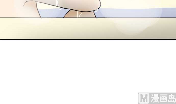 around 1/4-25歲的我們 - 第47話 一真的情況（3）(1/3) - 7